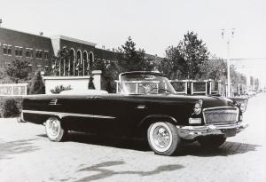 HongQi 1959 года
